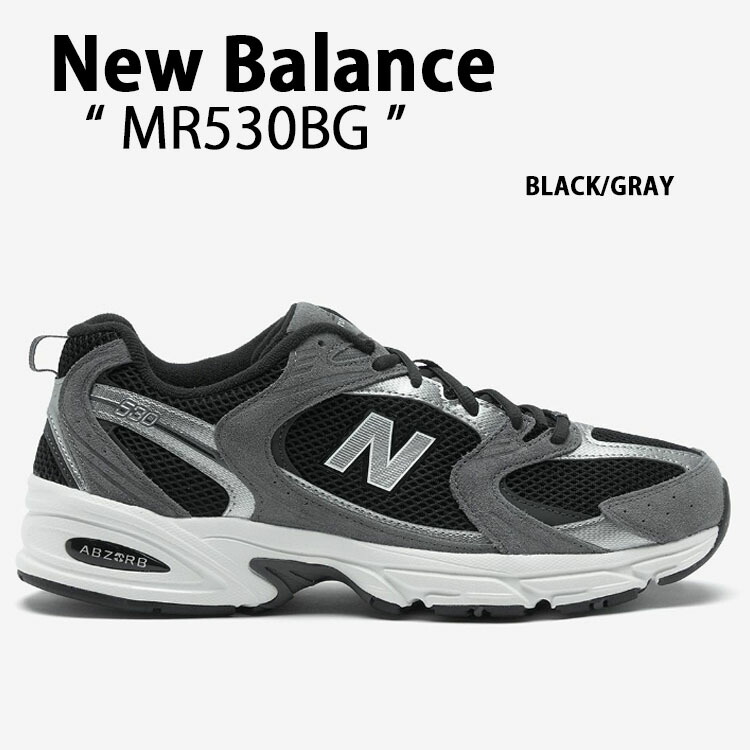 未使用 New Balance MR530CA ネイビー グレー スニーカー New Balance ニューバランス スニーカー MR530CA NAVY GRAY