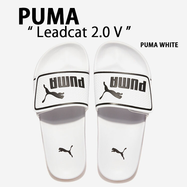 楽天市場】PUMA プーマ サンダル Soft Ride Pro Slide スライド