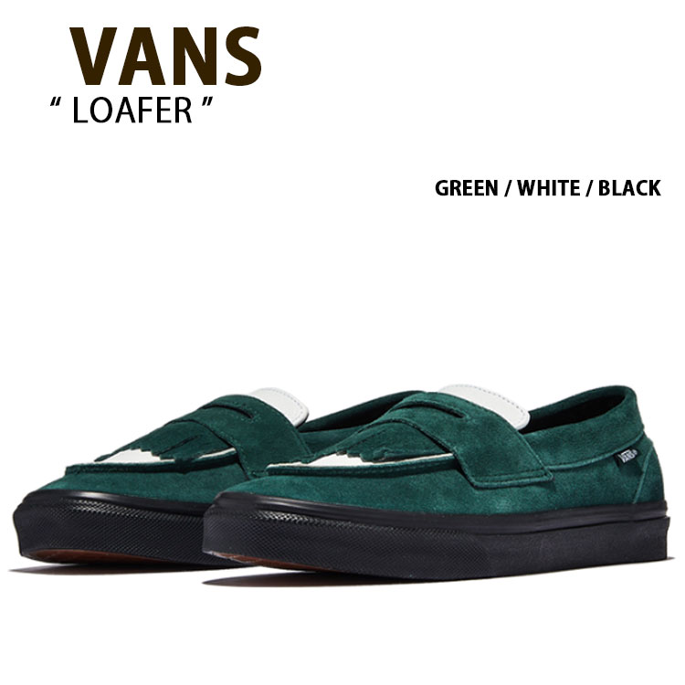 楽天市場】VANS バンズ スニーカー FUDGE LOAFER BLACK V196CF FDG