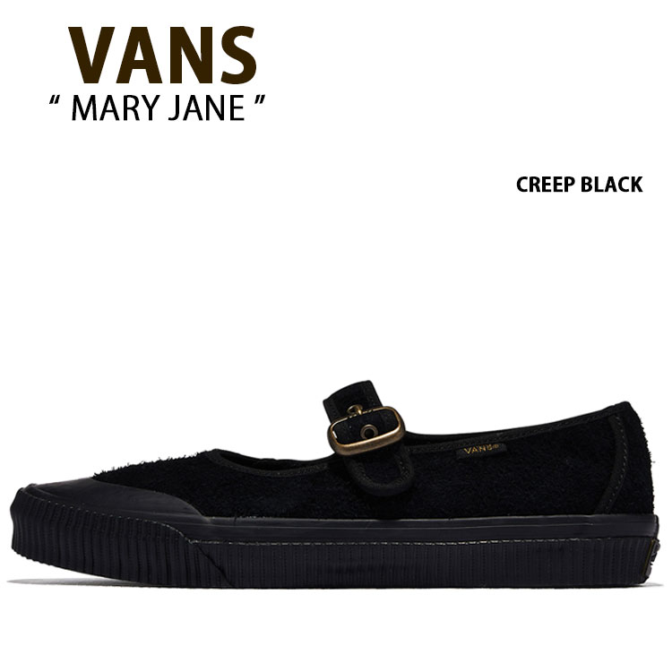 【新品未使用】VANS メリージェーン キッズ VANS バンズ キッズ スリッポン メリージェーン MARY JANE BLACK