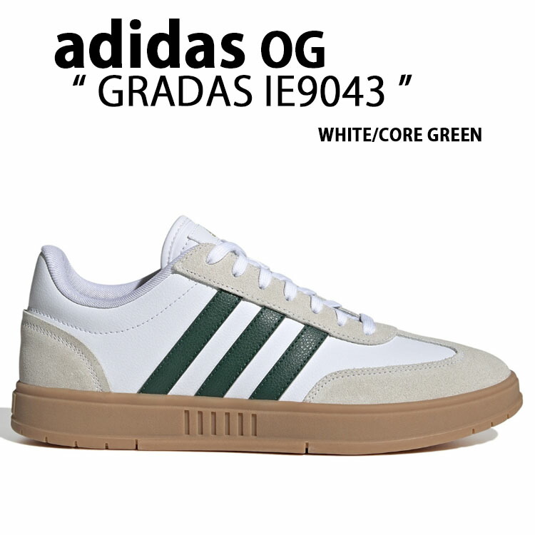 ★[ADIDAS]★Originals GRADAS / White Green★男女共用★ ☆[ADIDAS]☆Originals GRADAS / White Green☆男女共用