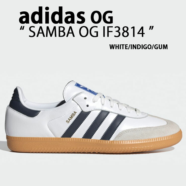 adidas originals アディダス スニーカー SAMBA OG IF3814 サンバ オリジナル WHITE INDIGO GUM シューズ スエードアッパー 本革 ホワイト インディゴ ガムラバーソール テラス系 Tトゥ メンズ レディース【中古】未使用品