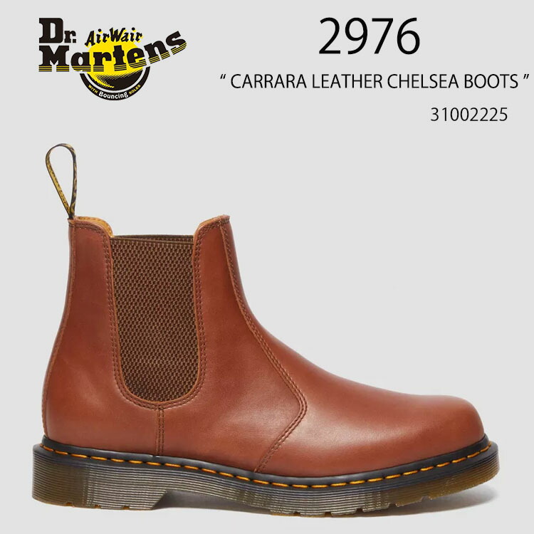 楽天市場】Dr.Martens ドクターマーチン ブーツ サイドゴアブーツ CORE 2976 BROWN CLASSICO 25734203  チェルシーブーツ ブラウン ショートブーツ メンズ レディース 男性用 女性用【中古】未使用品 : larmoire -Interior and  Goods-