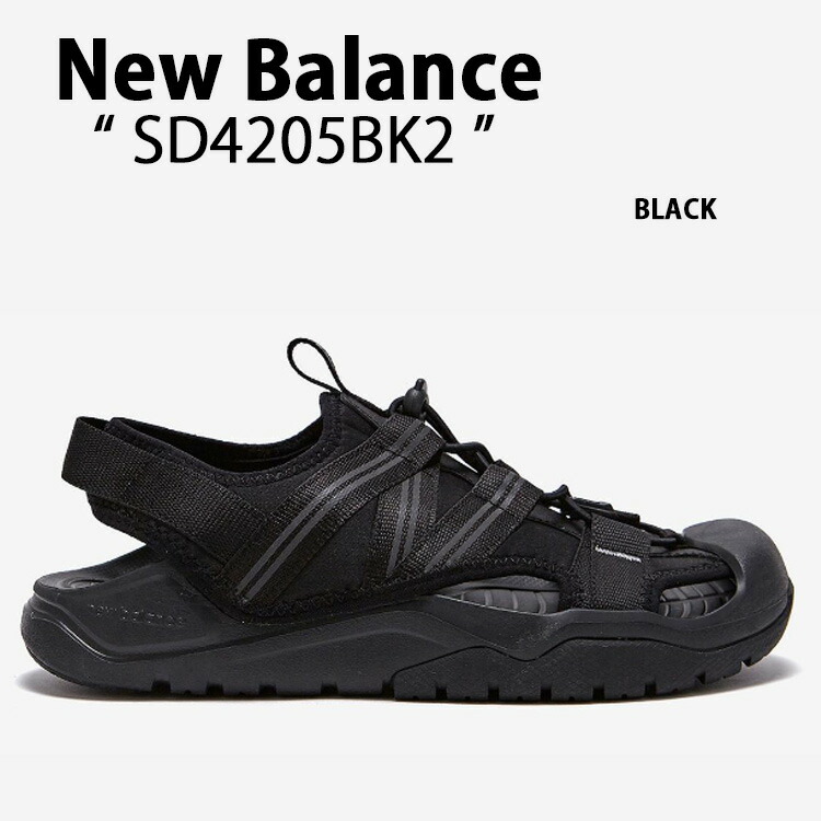 楽天市場】New Balance ニューバランス サンダル N-Clay SANDAL