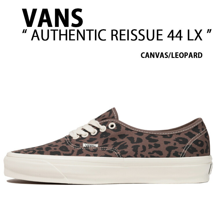 楽天市場】VANS バンズ Authentic オーセンティック ヒョウ柄