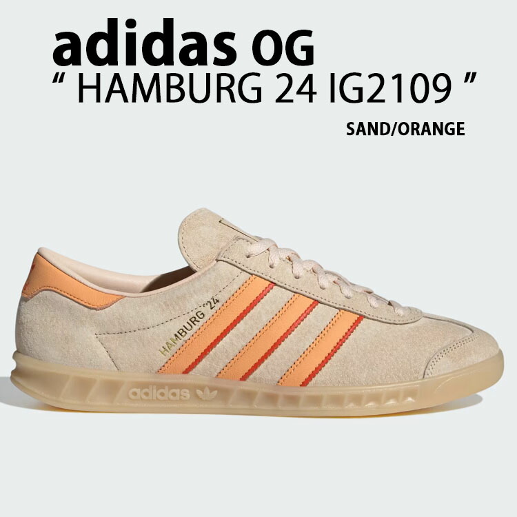 楽天市場】adidas Originals アディダス スニーカー HAMBURG IH5471