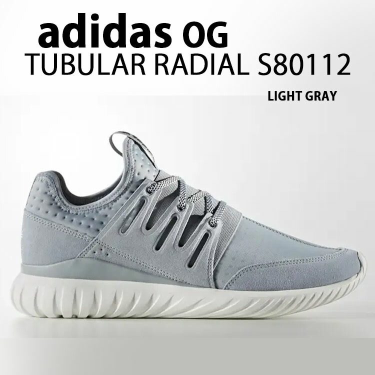 adidas TUBULAR DOOM PK チュブラー ドゥーム Purple Navy White adidas TUBULAR DOOM PK チュブラー ドゥーム Purple Navy White
