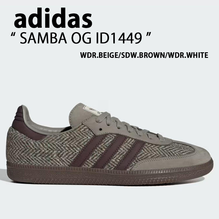 楽天市場】adidas originals アディダス スニーカー SAMBA OG