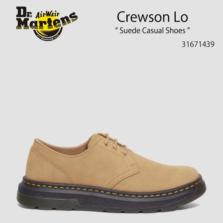 楽天市場】Dr.Martens ドクターマーチン レザーシューズ 3ホール
