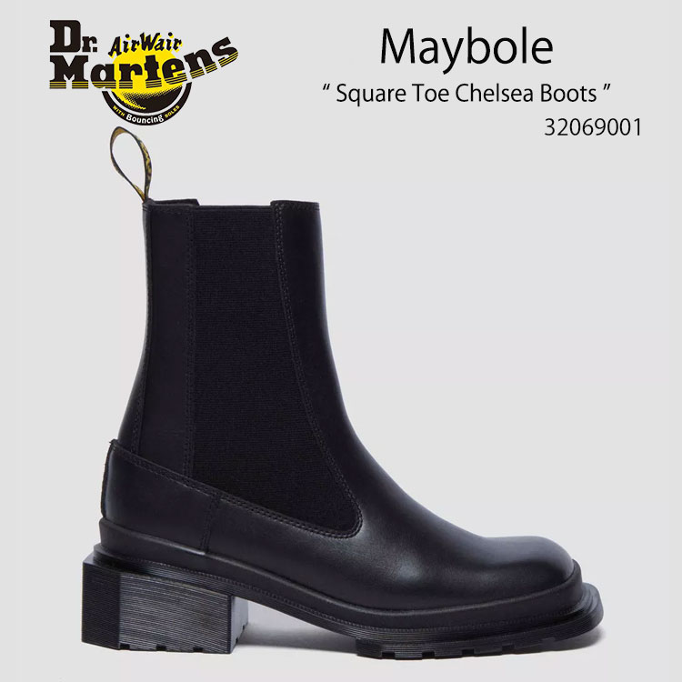 【Dr.Martens】MAYBOLE チェルシー ブーツ★チェリーレッド MAYBOLE チェルシー ブーツ