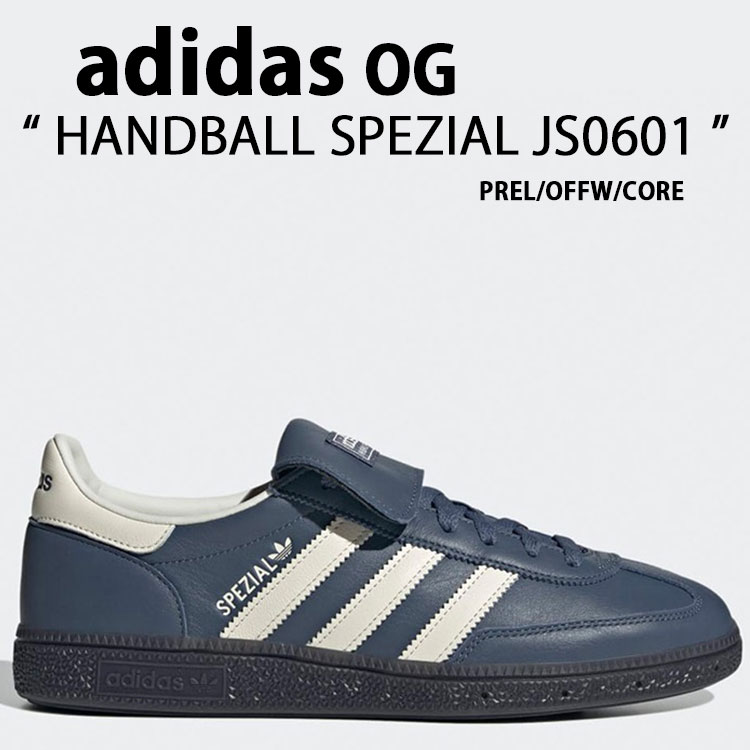 アディダス スニーカー adidas SPEZIALIST スペシャリスト 28 Spezialist_Indoor_Shoes_White_