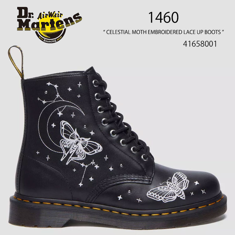 【未使用級】Dr.Martens JADON ポルカドット ブーツ ブラック 黒 15370196_28224262_600.jpg