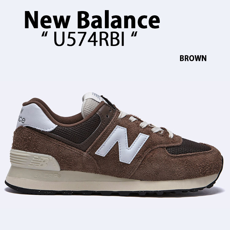 【未使用】New Balance ニューバランス ML574OT2 スニーカー ニューバランス NEW BALANCE 574 U574RH2 U574WR2 スニーカー 2