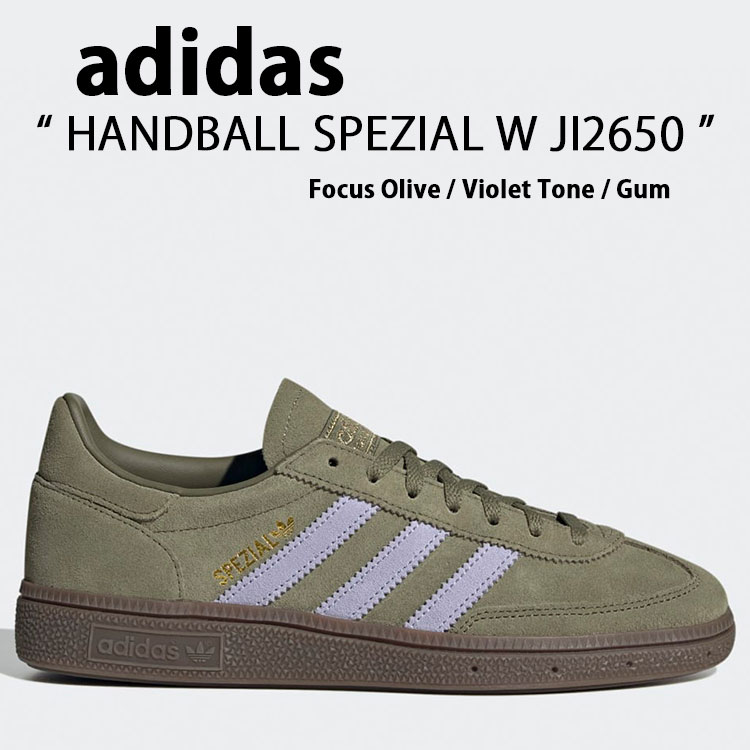 楽天市場】adidas originals アディダス スニーカー Handball