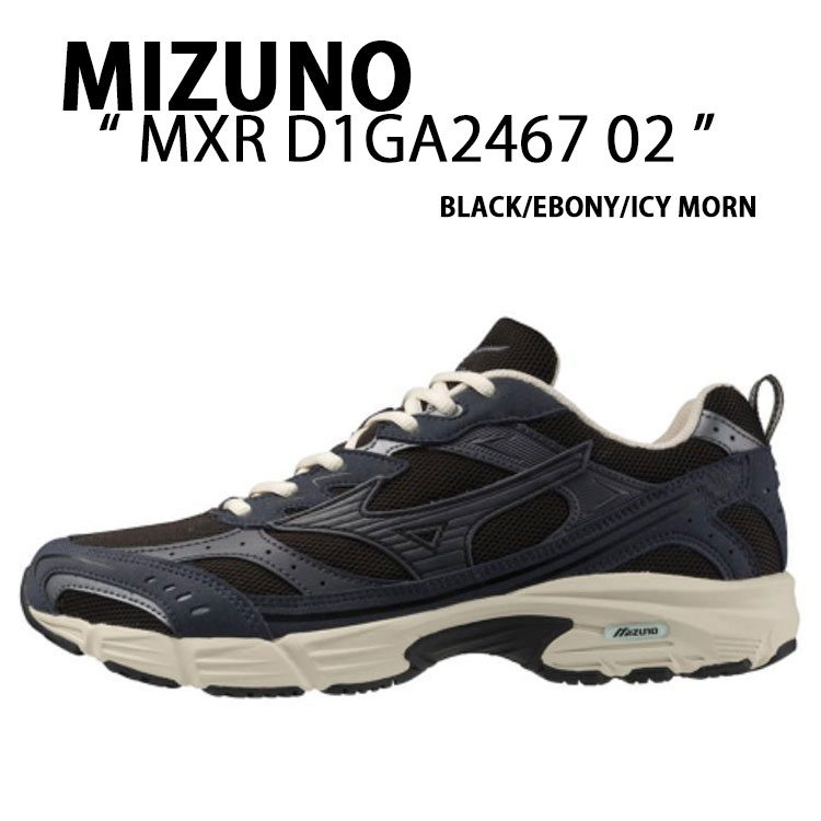 ジャスミン 楽天市場】Mizuno ミズノ スニーカー MXR MAXIMIZER D1GA2467 05