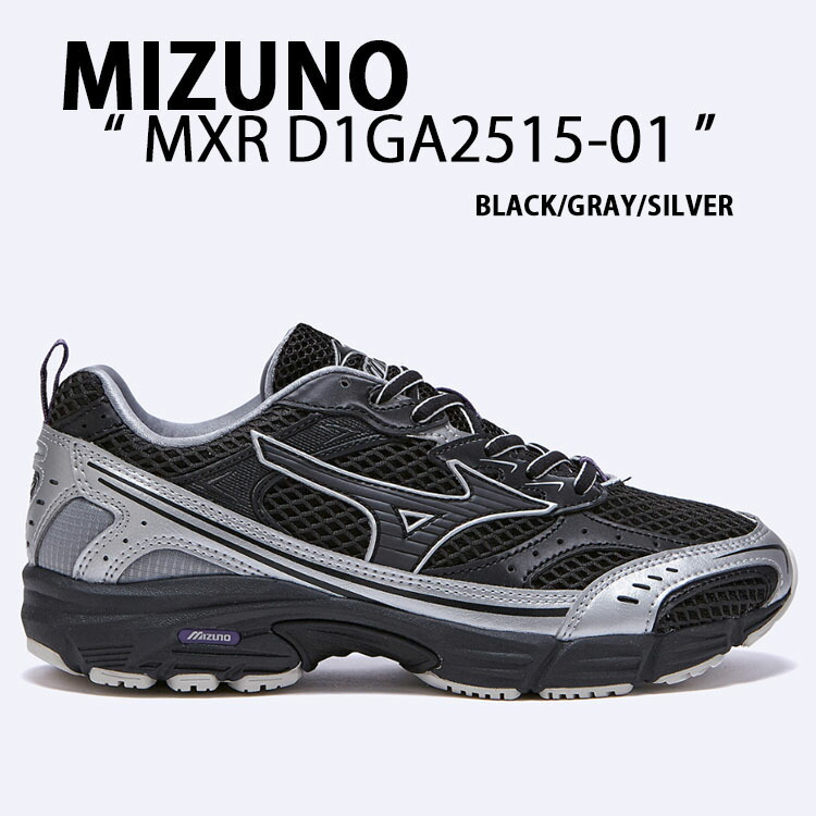 mzn-d1ga251501.jpg