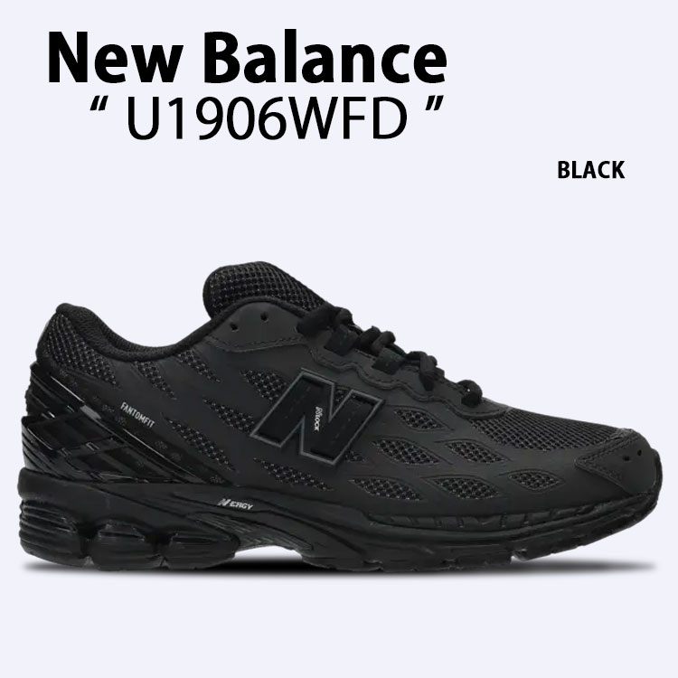 楽天市場】New Balance ニューバランス スニーカー U1906RCB BLACK