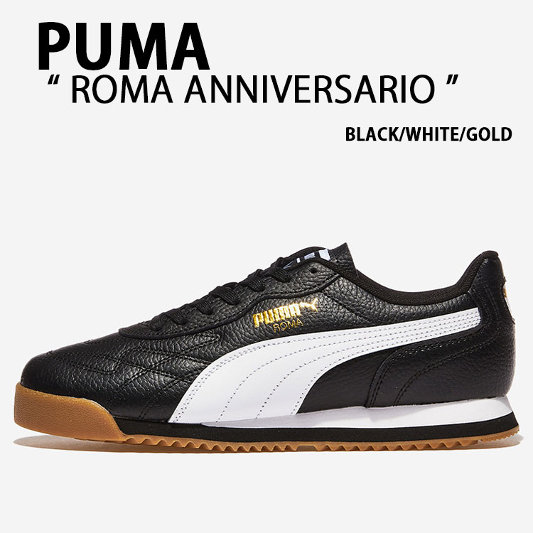 スニーカー ^PUMA^ Roman Suede Black Sunny Yellow 39863506 398635-06 PUMA ROMA SUEDE OG Vintage men's shoes 398635-06 black
