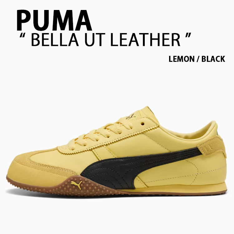 楽天市場】PUMA プーマ スニーカー PUMA MAYZE LIBERTY GREENER