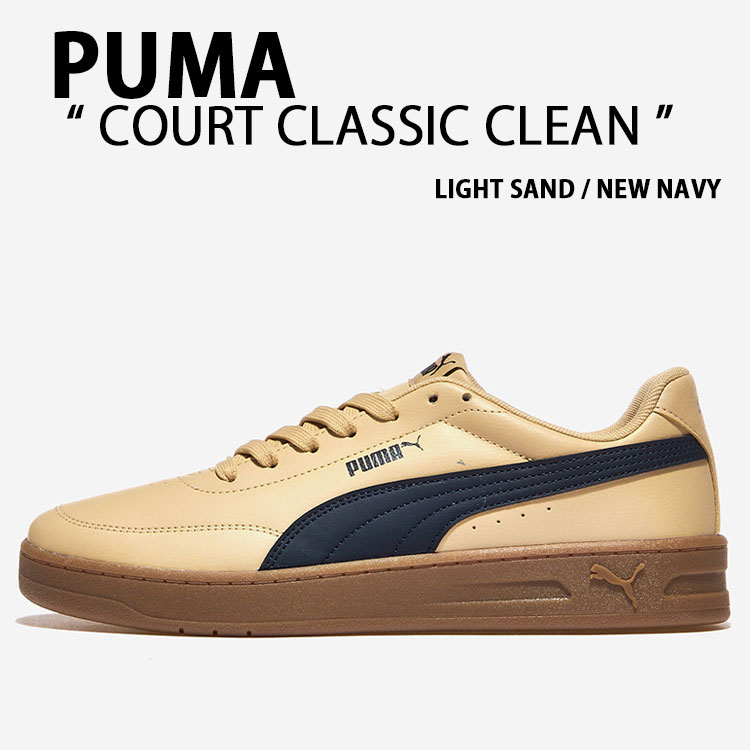 専用　（専用出品に成りますご購入✖） 楽天市場】356568【PUMA】プーマ /