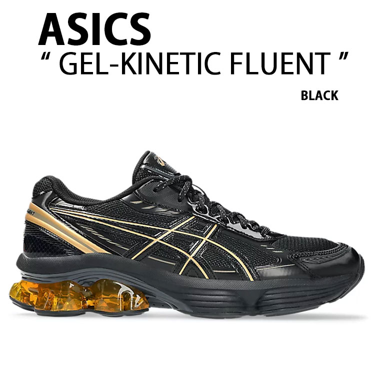 楽天市場】ASICS アシックス スニーカー GEL-KINSEI BLAST LE LICHEN