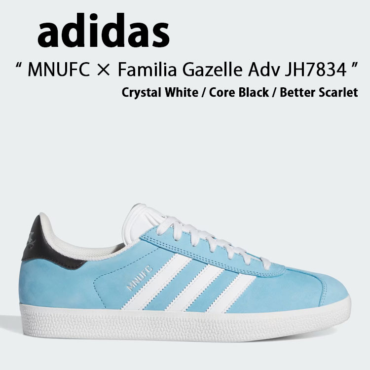 adidas Originals アディダス オリジナルス スニーカー MNUFC X ADIDAS FAMILIA GAZELLE IH0522 ガゼル ADV Crystal White / Core Black / Better Scarlet クリスタルホワイト コアブラック ベタースカーレット メンズ レディース 男女共用 男性用 女性用【中古】未使用品