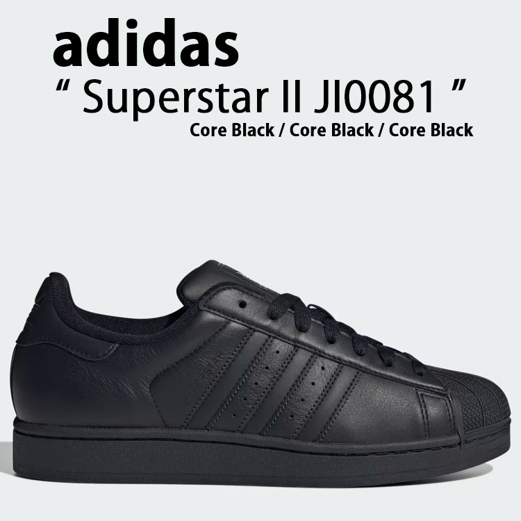 楽天市場】adidas originals アディダス スニーカー SUPERSTAR