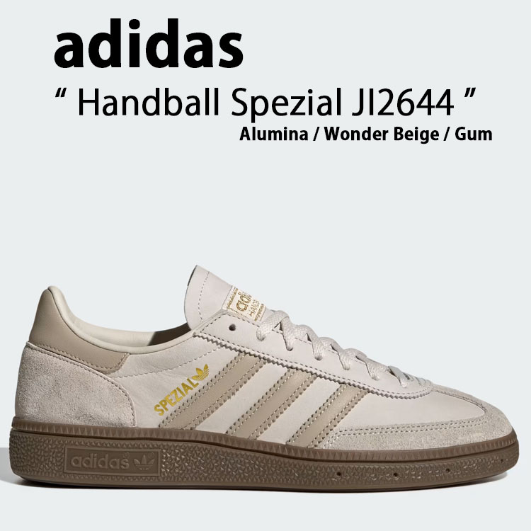 楽天市場】adidas originals アディダス スニーカー Handball
