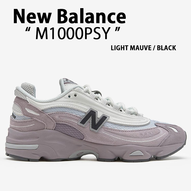 楽天市場】【中古】未使用 New Balance ニューバランス 26.5cm