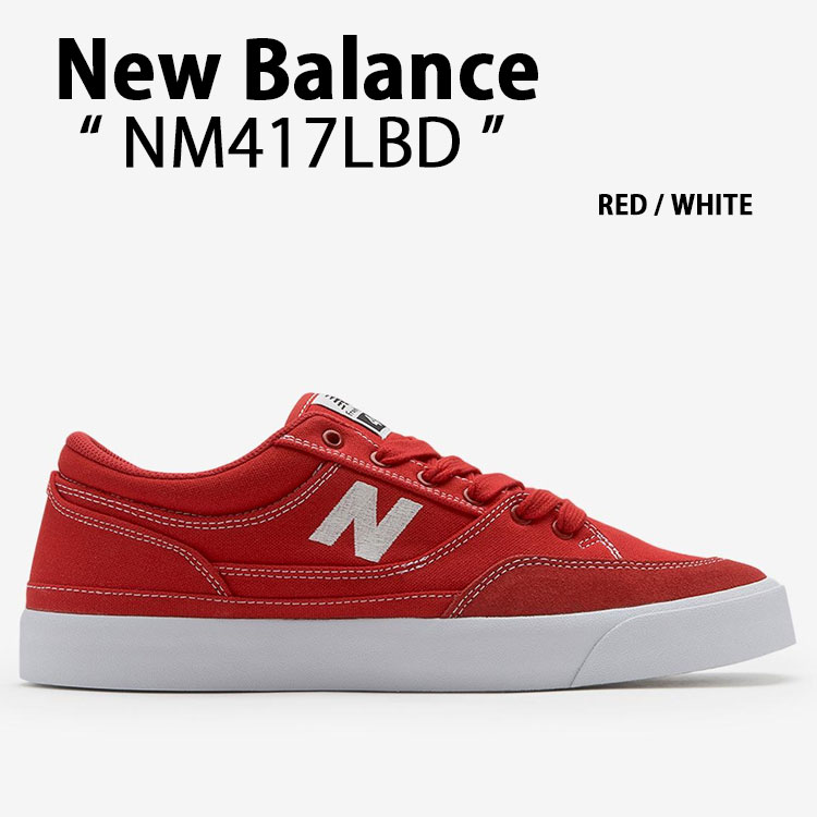 [New Balance] NM417LBD /追跡付 nb-nm417lbd.jpg