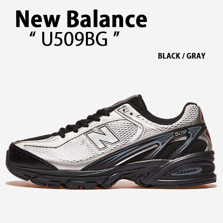 楽天市場】New Balance ニューバランス スニーカー U509GW GREY