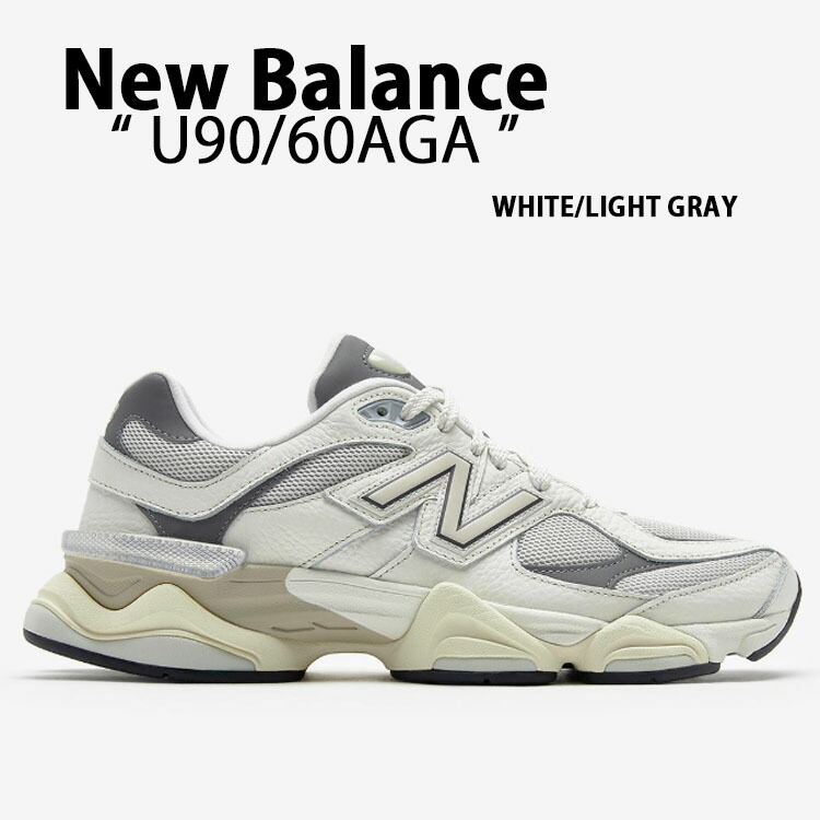 楽天市場】NEW BALANCE U9060WHT width D OFF WHITE ニューバランス