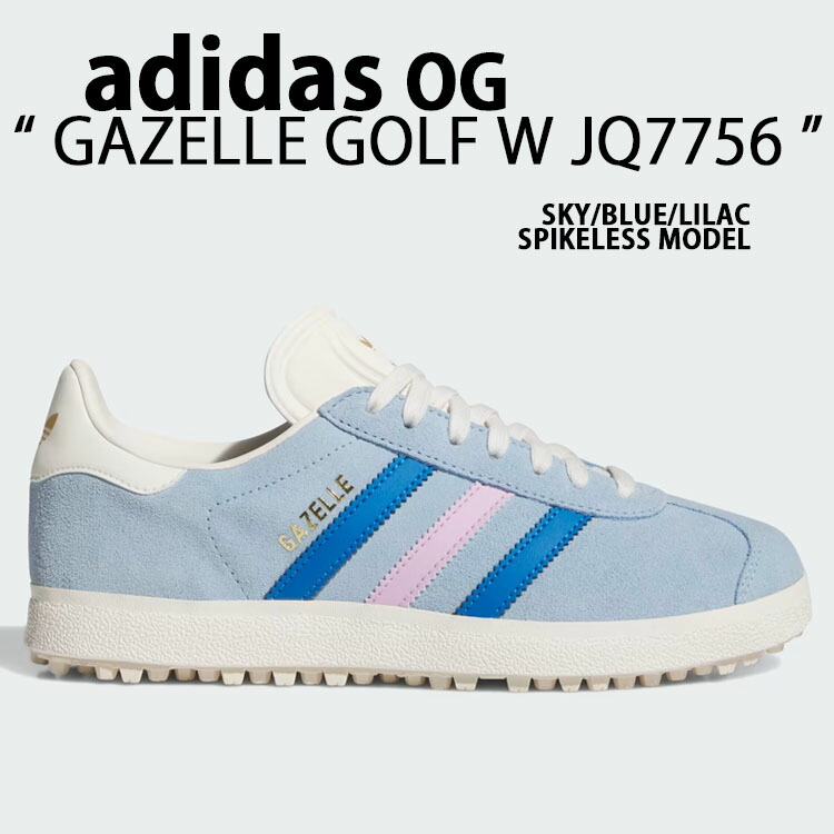 楽天市場】adidas Originals アディダス スニーカー GAZELLE LUX
