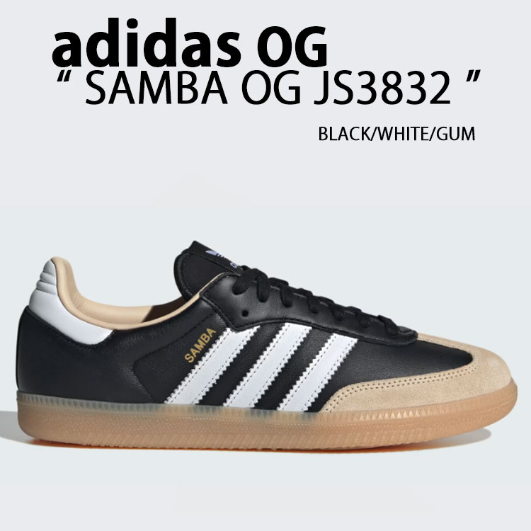 楽天市場】adidas originals アディダス スニーカー SAMBA OG