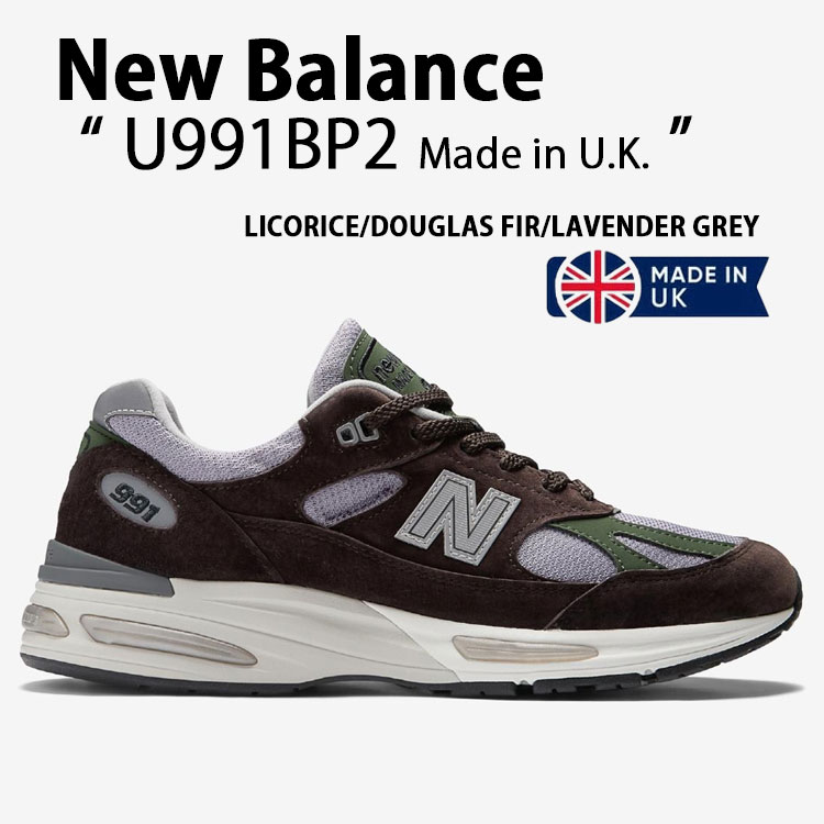 New Balance ニューバランス スニーカー U991BP2 BROWN シューズ made in UK NewBalance991 ブラウン ロゴ スエード メンズ レディース【中古】未使用品 42,582円