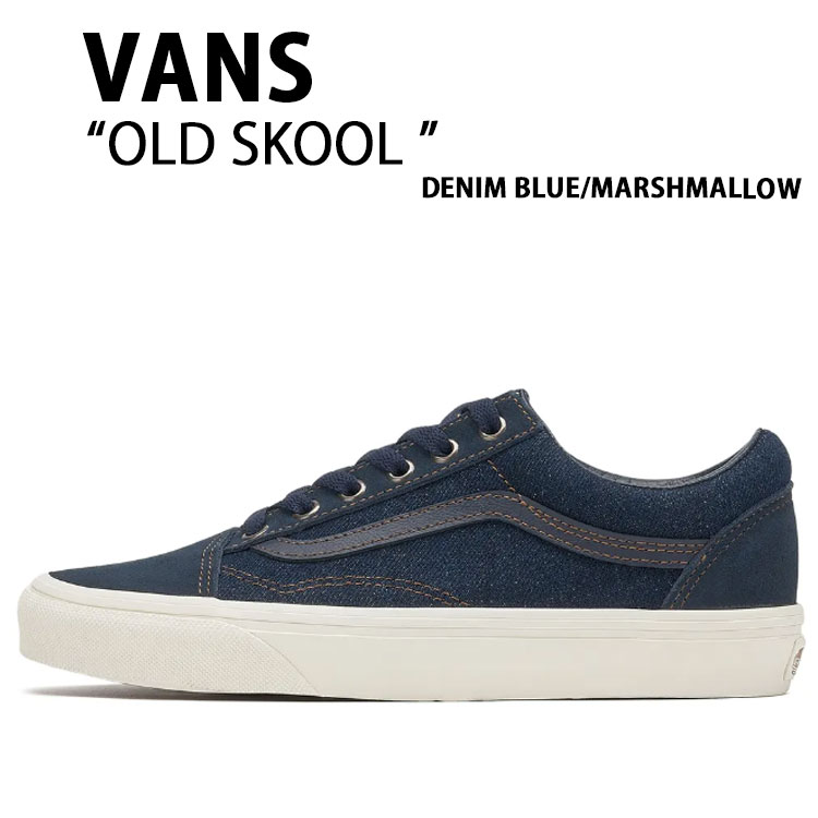 楽天市場】VANS バンズ スニーカー OLD SKOOL THREADED DENIM BLUE