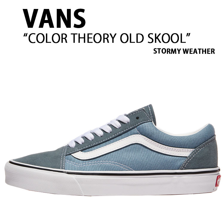 VANS セントリーオールドスクールWC VN0A5KR3KIG 箱あり 楽天市場】【VANS】 ヴァンズ SENTRY OLD SKOOL WC セントリー