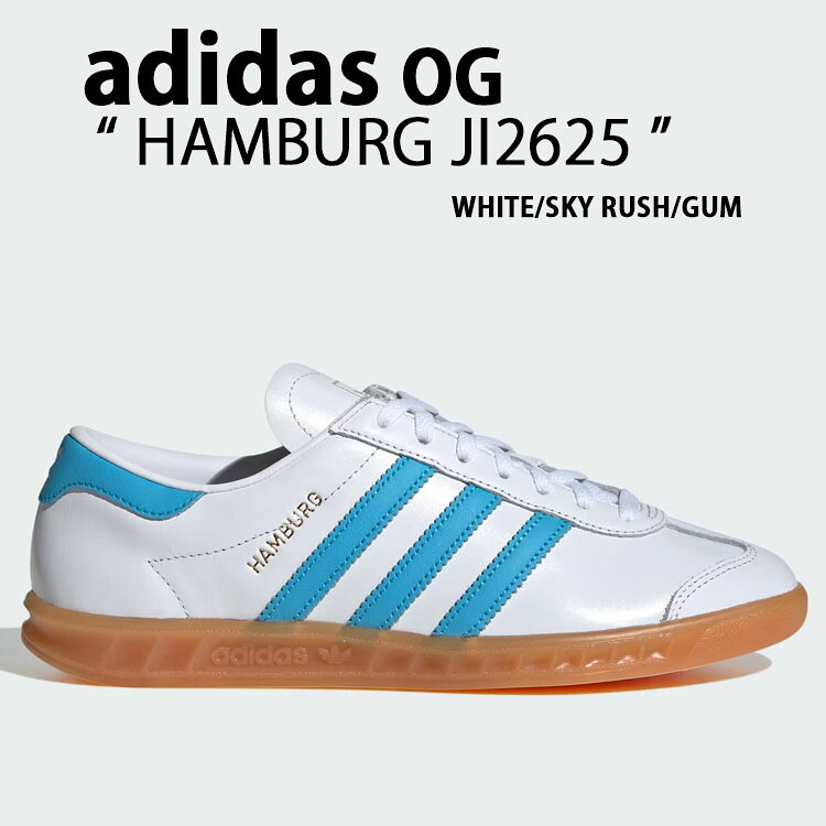 adidas ハンブルグ 26cm 楽天市場】アディダス ハンブルク adidas HAMBURG コアホワイト/コア