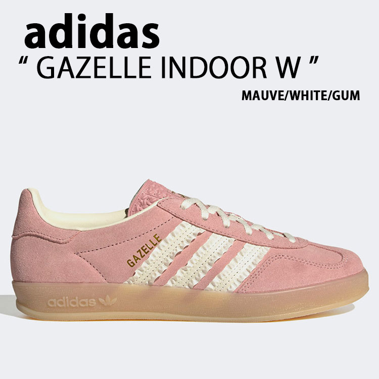 【新品未使用】adidas ガゼル Gazelle VINTAGE 24.5 adidas】アディダス GAZELLE VINTAGE ガゼル ヴィンテージ