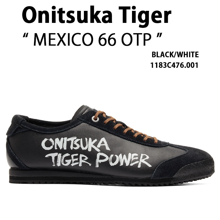 オニツカタイガー スニーカーMEXICO 66 SD ブラック 24cm Onitsuka Tiger オニツカタイガー MEXICO 66 SD スニーカー