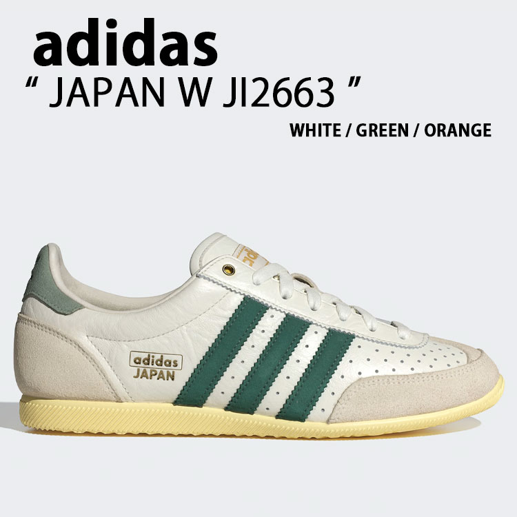 adidas originals アディダス スニーカー JAPAN W JI2663 WHITE GREEN シューズ ジャパンW ホワイト グリーン テラス系 T-トゥ メンズ レディース 男性用 女性用 【中古】未使用品