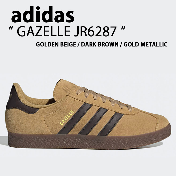 adidas originals アディダス スニーカー GAZELLE JR6287 BEIGE シューズ ガゼル ベージュ スエード テラス系 Tトゥ メンズ レディース【中古】未使用品
