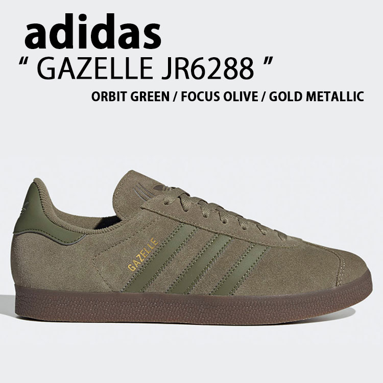 adidas originals アディダス スニーカー GAZELLE JR6288 KHAKI シューズ ガゼル カーキ スエード テラス系 Tトゥ メンズ レディース【中古】未使用品