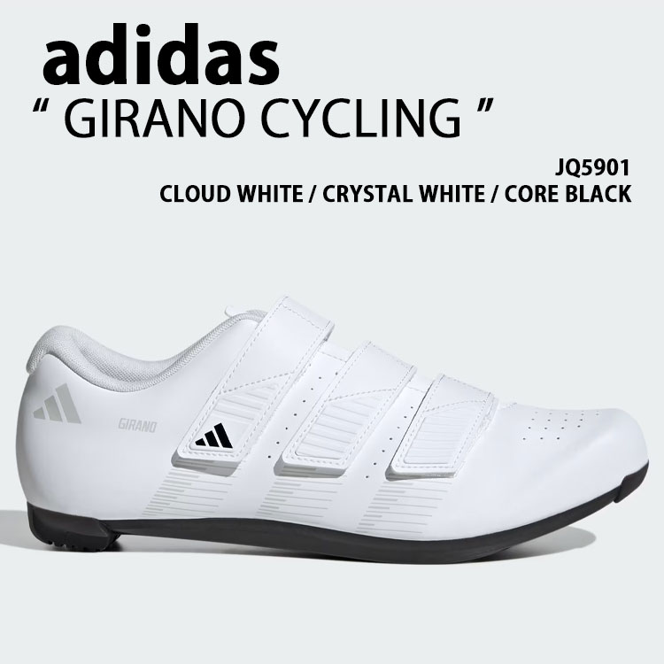 adidas originals アディダス スニーカー GIRANO CYCLING JQ5901 シューズ ジラーノサイクリング WHITE ホワイト メンズ レディース【中古】未使用品 20,475円