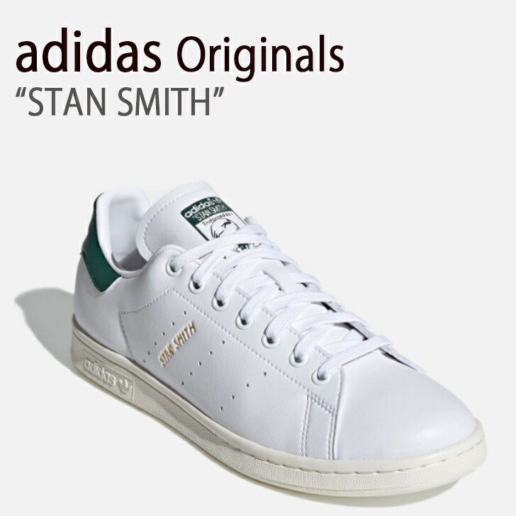 楽天市場】adidas アディダス スニーカー STAN SMITH スタンス
