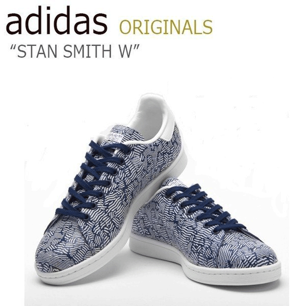 楽天市場】adidas アディダス スニーカー STAN SMITH スタンスミス ネイビー スエード FZ0024 メンズ レディース 男女共用  男性用 女性用【中古】未使用品 : larmoire -Interior and Goods-