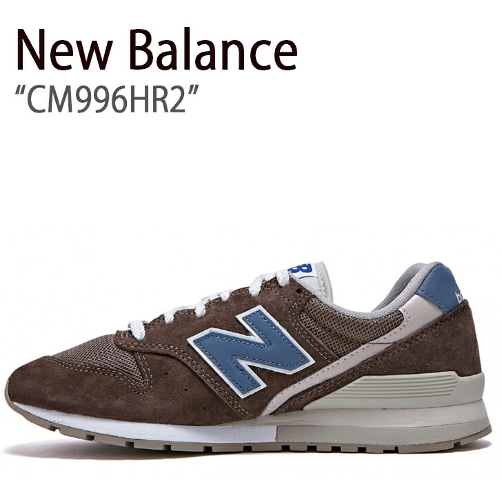 ニューバランス CM996 濃いめブラウン　25センチ新品 New Balance 2022年秋冬新作♪ Balance【ニューバランス