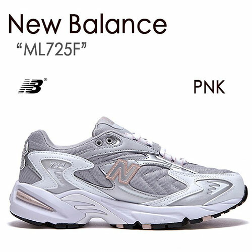 楽天市場】New Balance ニューバランス スニーカー 530 STEEL GRY