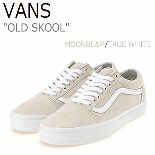 VANS ヴァンズ スニーカー バンズ OLD SKOOL PIG SUEDE MOONBEAM WHITE ムーンビーム VN0A38G1U5L