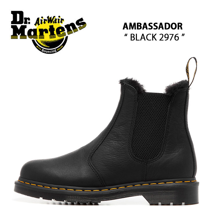 楽天市場】Dr.Martens ドクターマーチン ブーツ サイドゴアブーツ